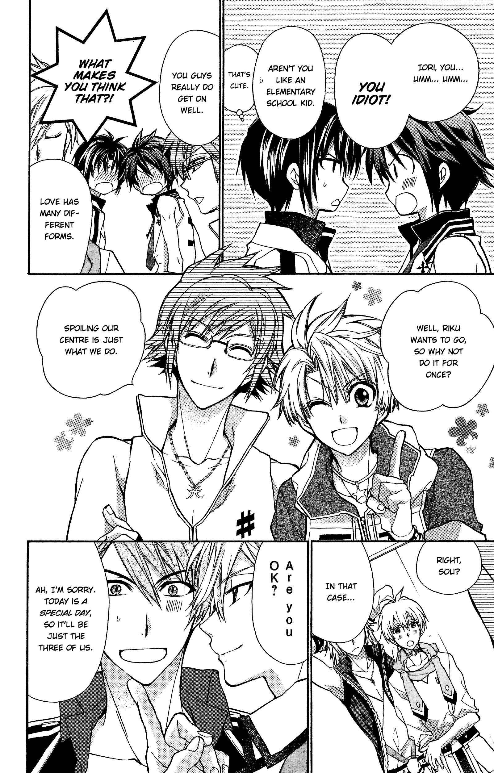 IDOLiSH7 TRIGGER -before The Radiant Glory- Chapter 1 - Page 14
