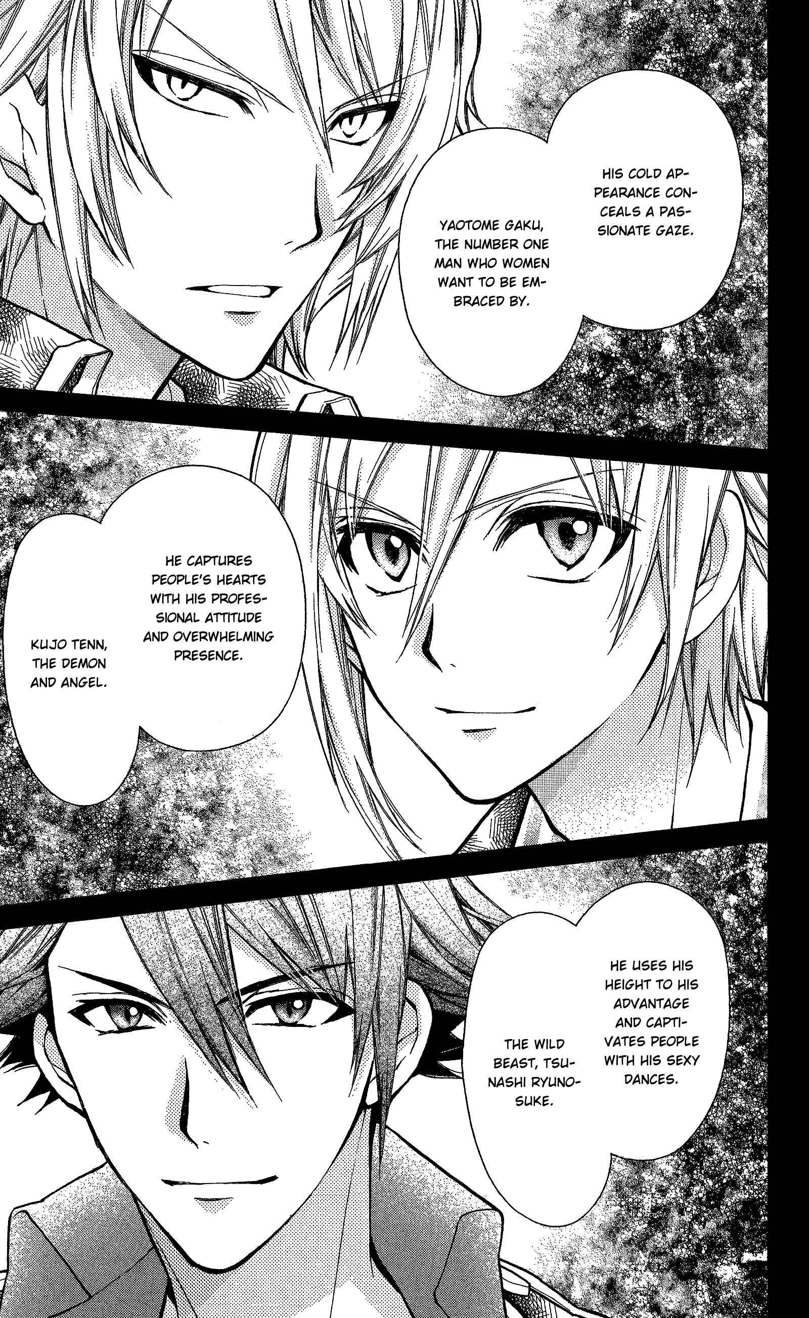 IDOLiSH7 TRIGGER -before The Radiant Glory- Chapter 1 - Page 17