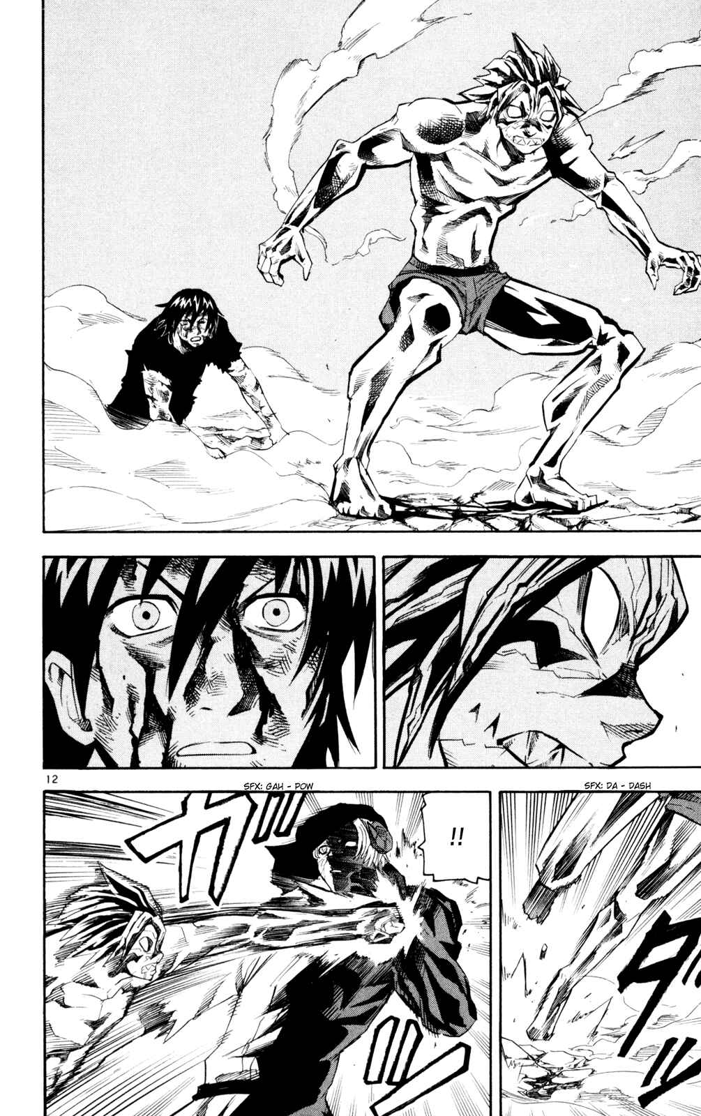 Kurozakuro Chapter 49 - Page 12