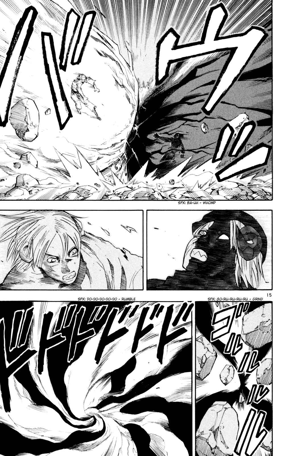 Kurozakuro Chapter 49 - Page 15