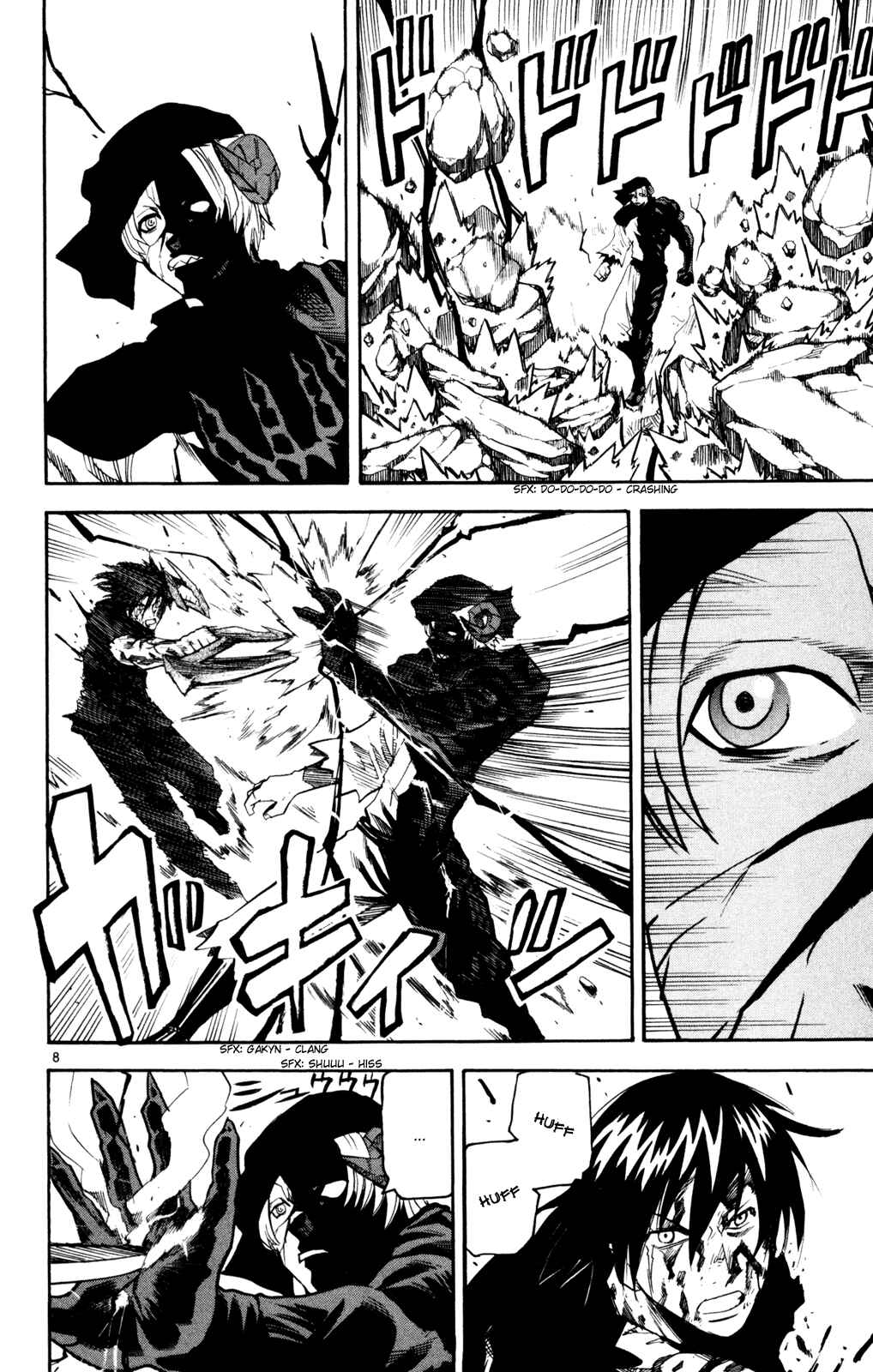 Kurozakuro Chapter 49 - Page 8