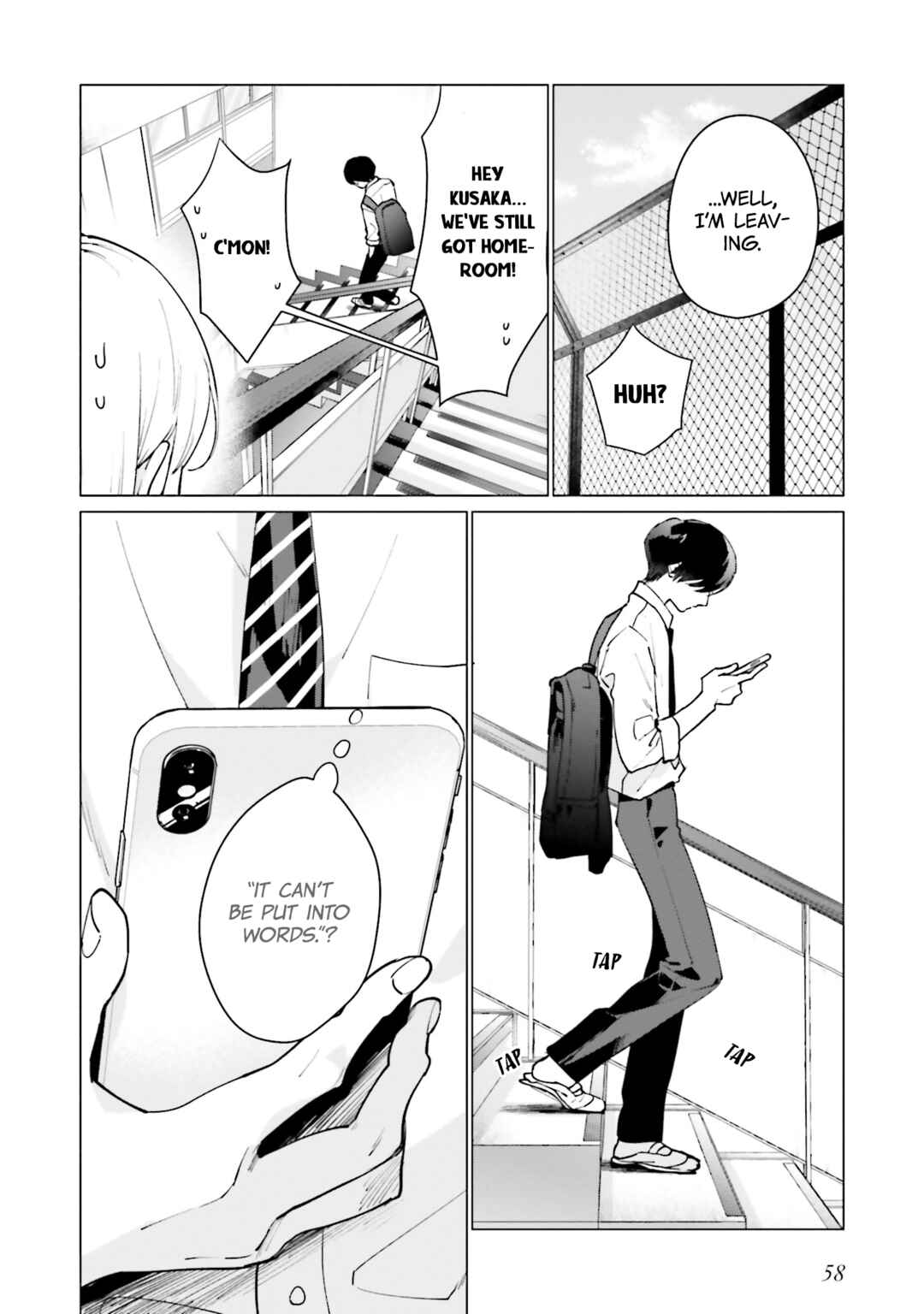 Studio Cabana Chapter 2 - Page 14