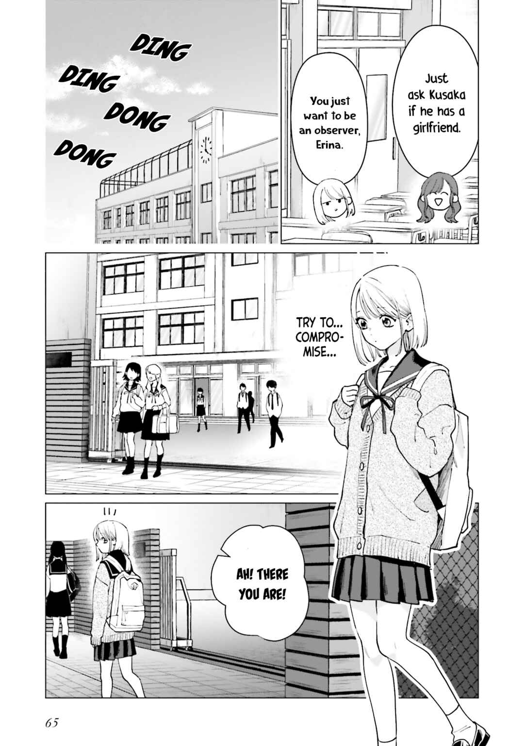 Studio Cabana Chapter 2 - Page 21