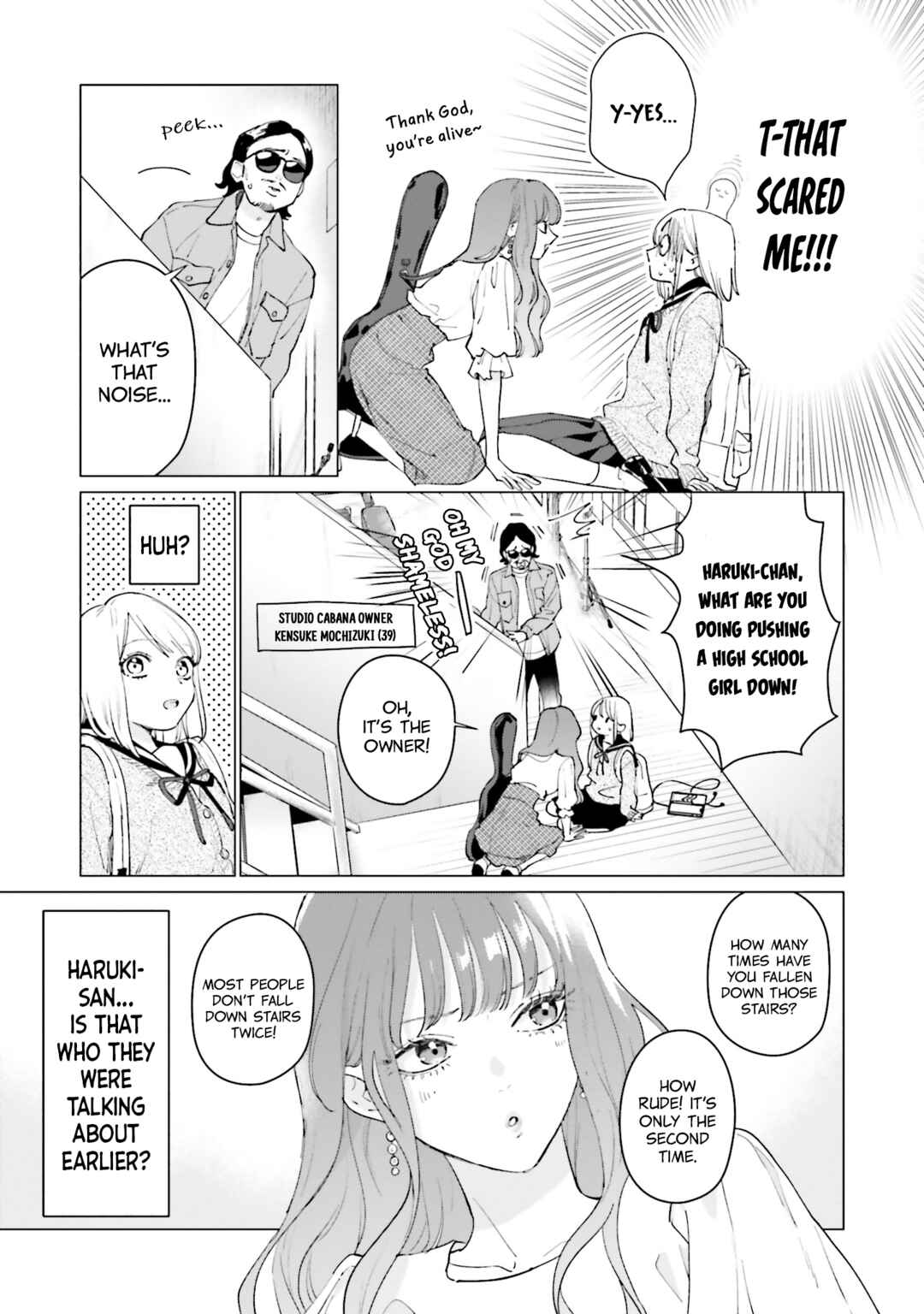 Studio Cabana Chapter 2 - Page 43