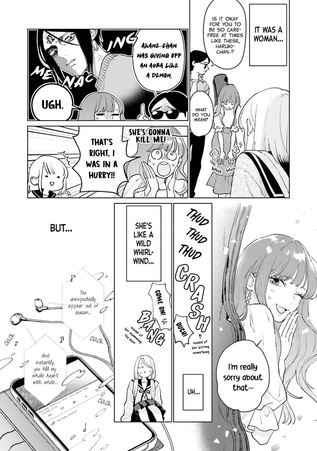 Studio Cabana Chapter 2 - Page 44
