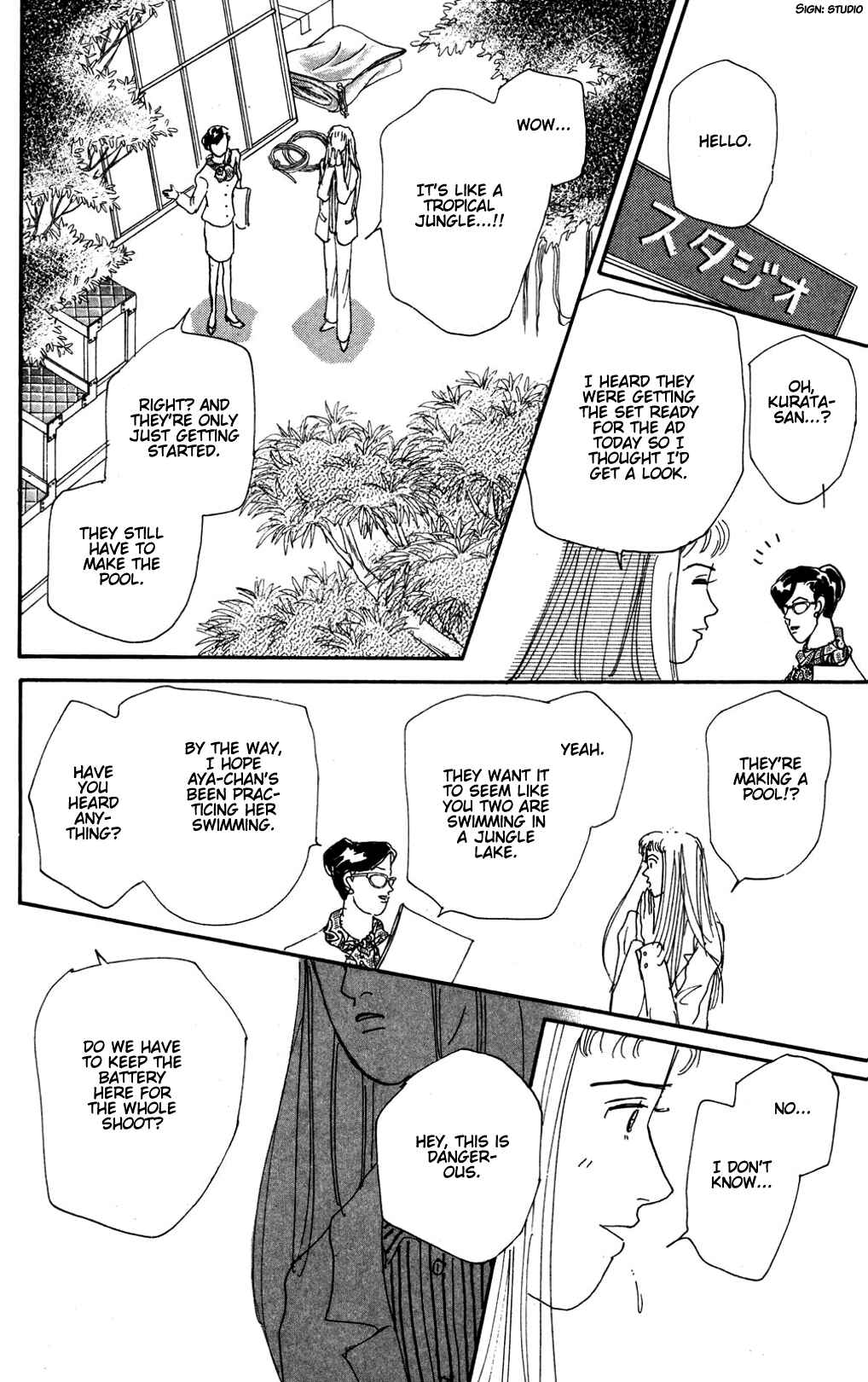 Love's Miracle Chapter 15 - Page 12