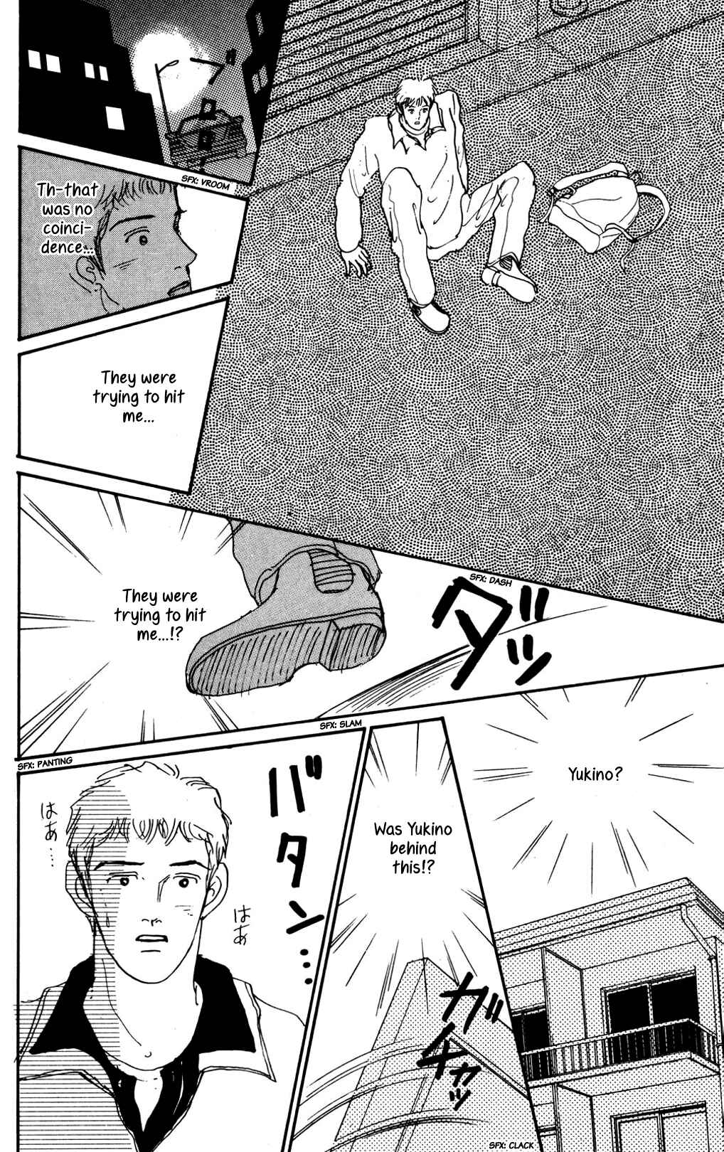 Love's Miracle Chapter 15 - Page 16