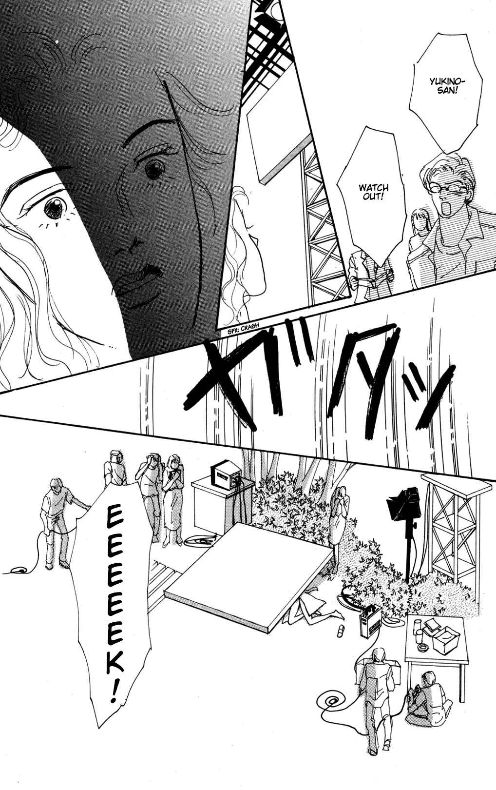 Love's Miracle Chapter 15 - Page 35