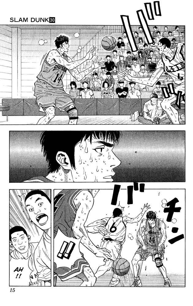 Slam Dunk! Chapter 261 - Page 12
