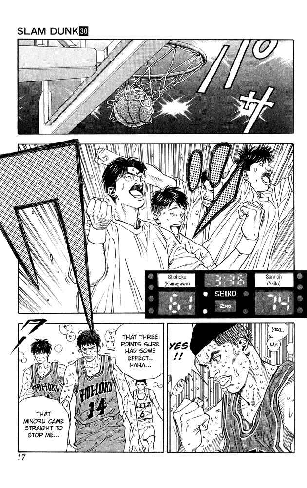 Slam Dunk! Chapter 261 - Page 14