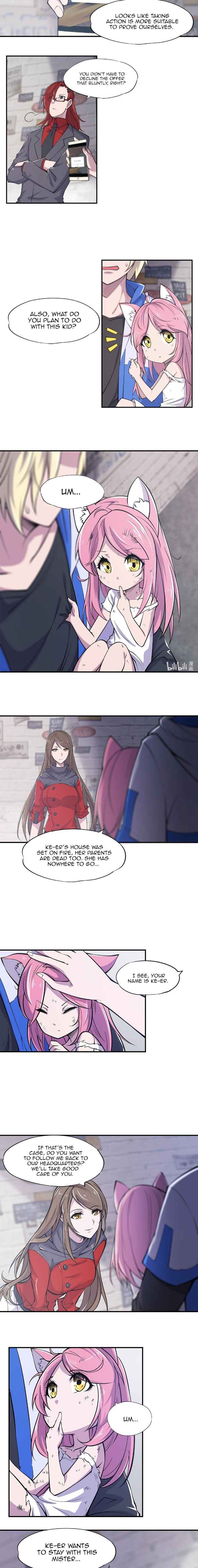 Xuè Jī yǔ Qíshì Chapter 9 - Page 3