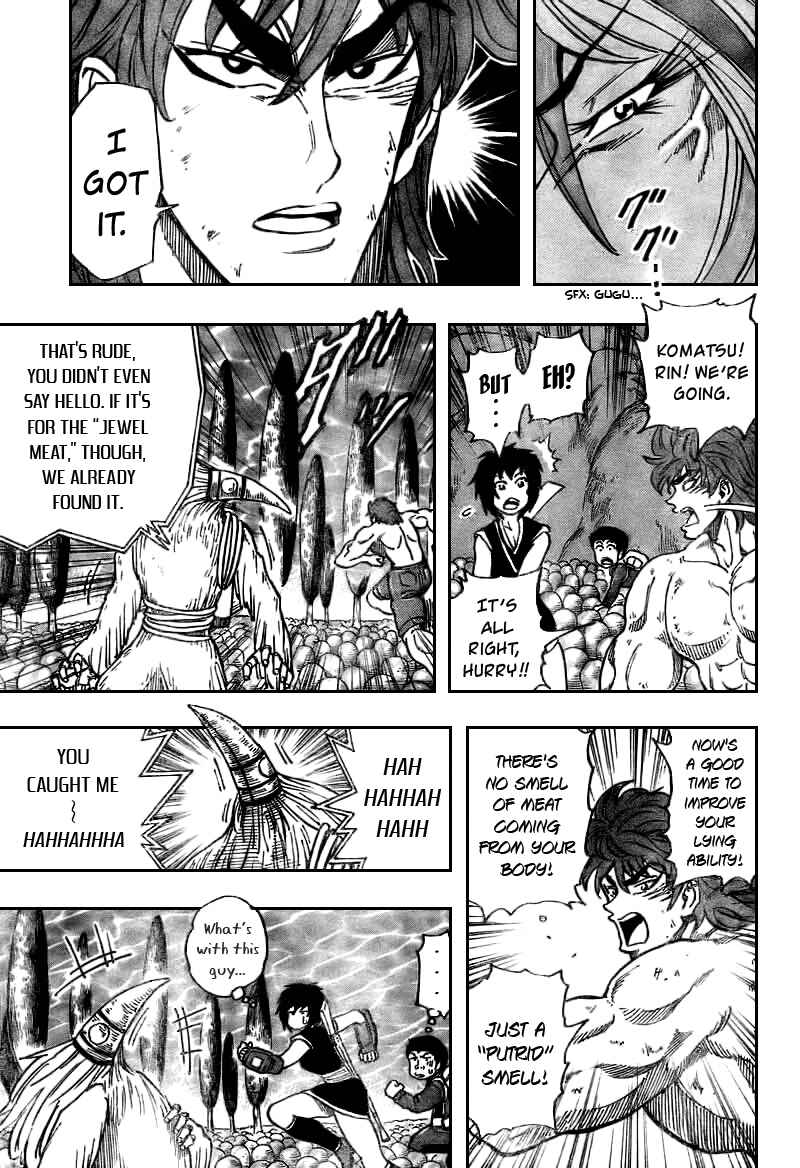 TORIKO Chapter 43 - Page 10