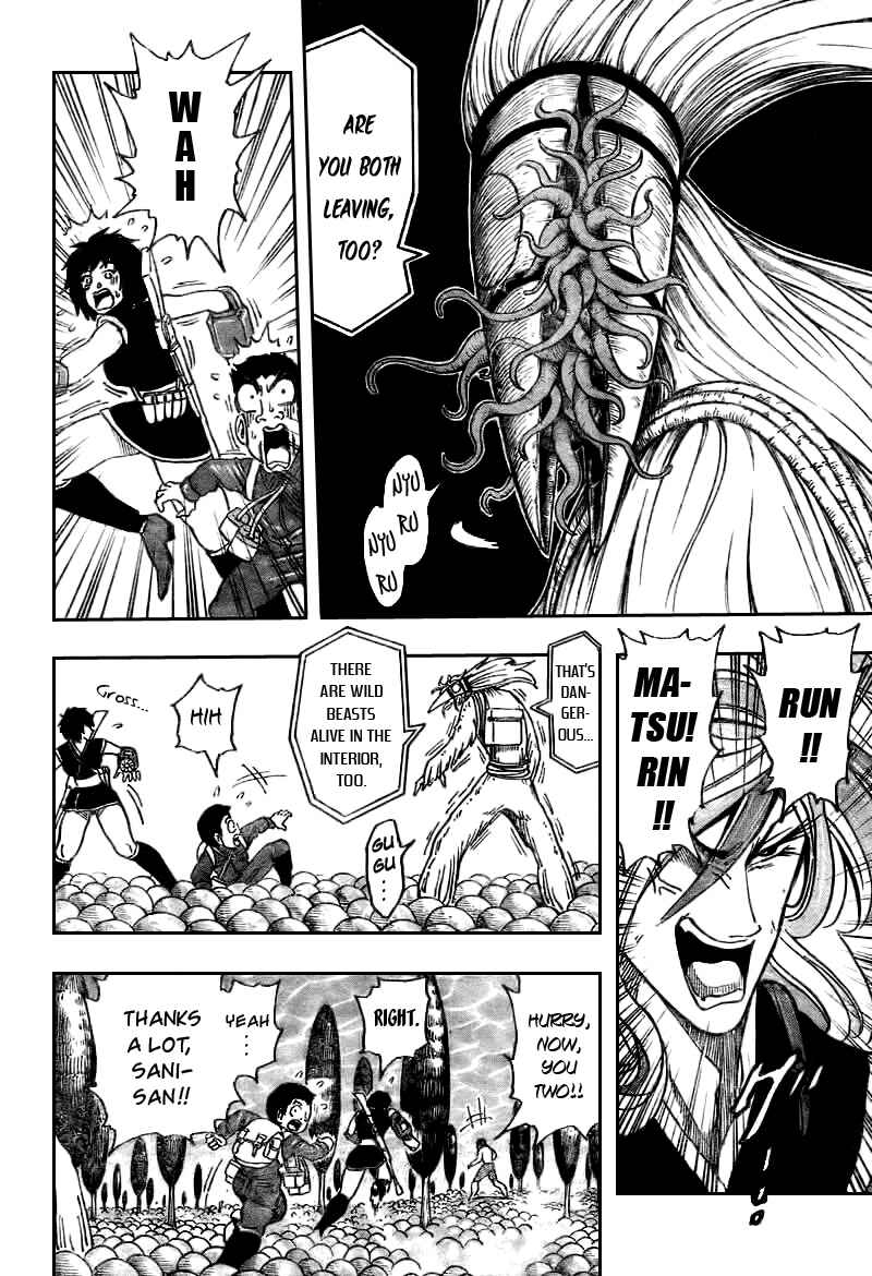 TORIKO Chapter 43 - Page 11