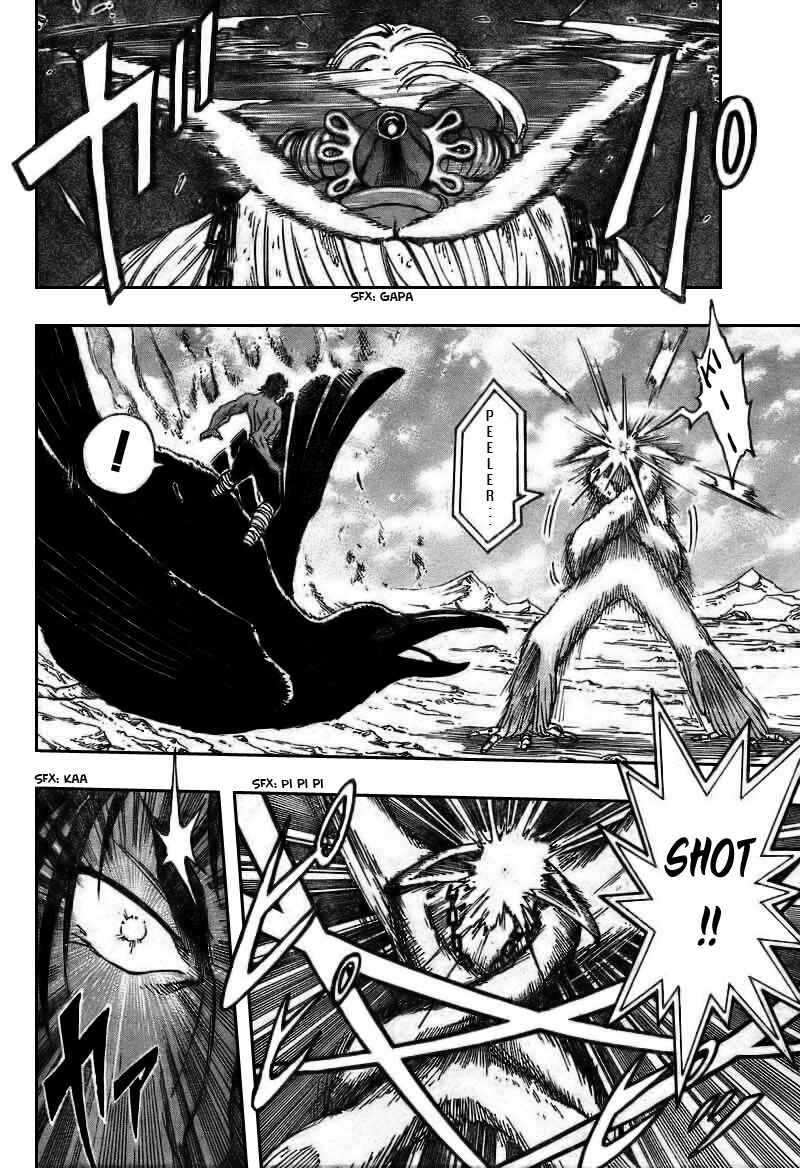 TORIKO Chapter 43 - Page 3