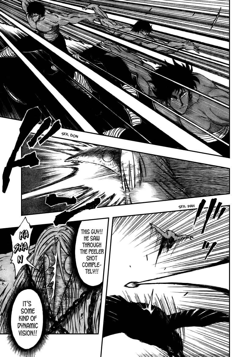 TORIKO Chapter 43 - Page 4