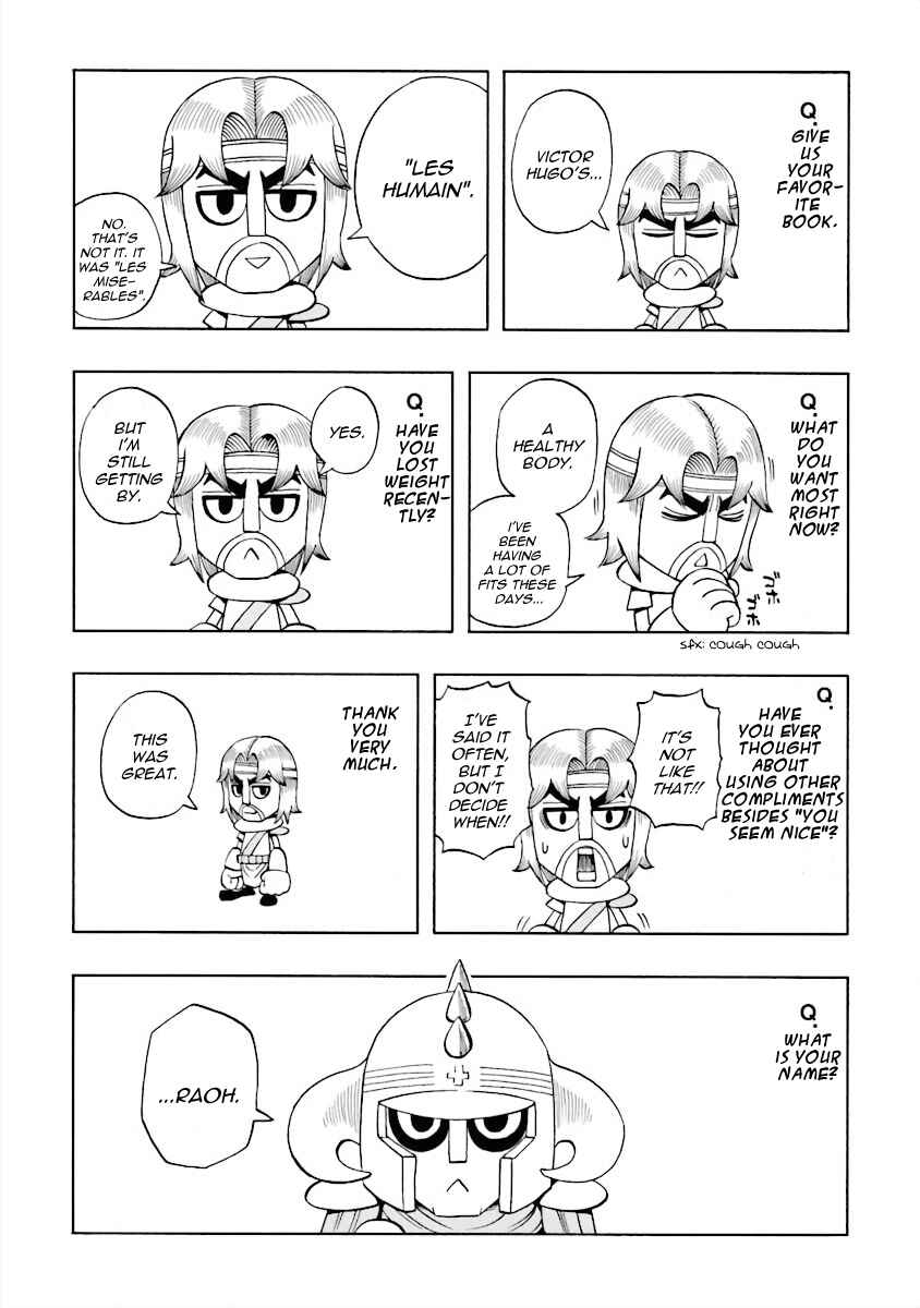 DD Fist of the North Star Chapter 17.5 - Page 2