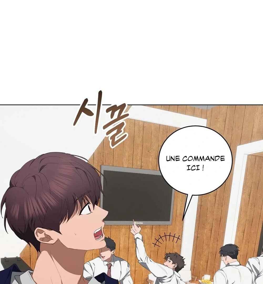 Mint Candy Love Chapter 29 - Page 121