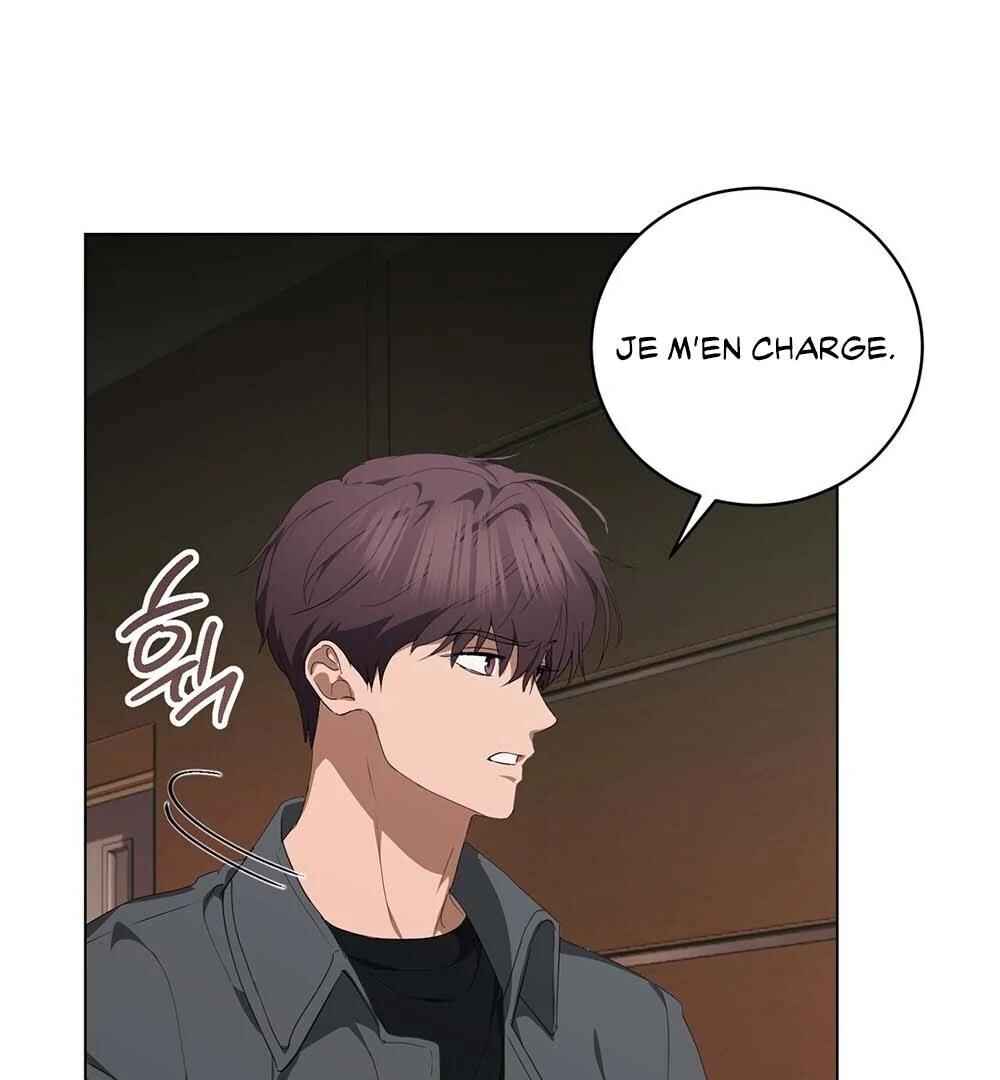 Mint Candy Love Chapter 29 - Page 24