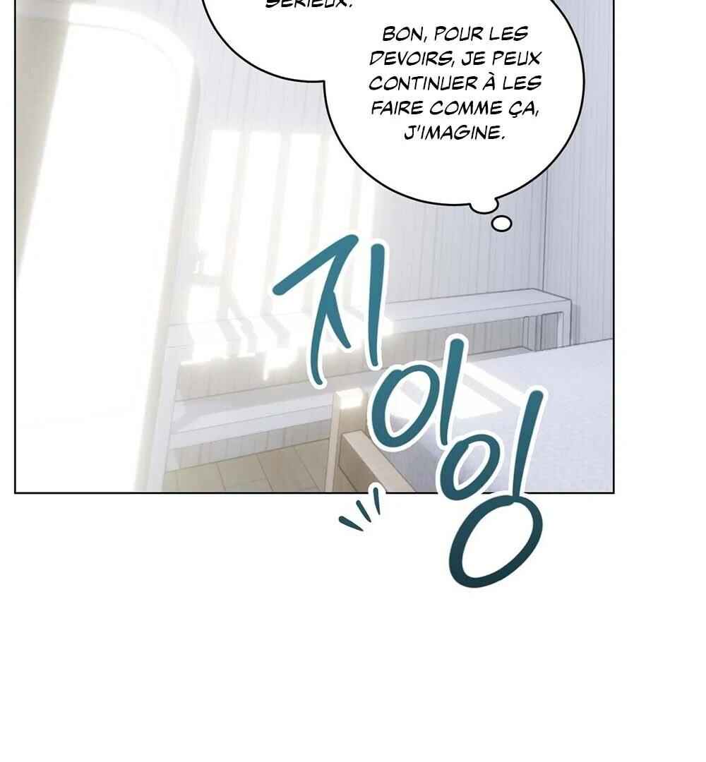 Mint Candy Love Chapter 29 - Page 73