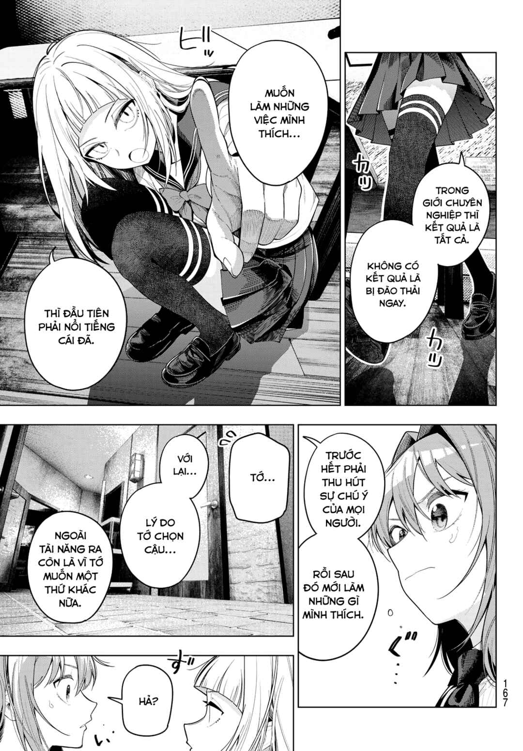 Mayonaka Heart Tune Chapter 111 - Page 13
