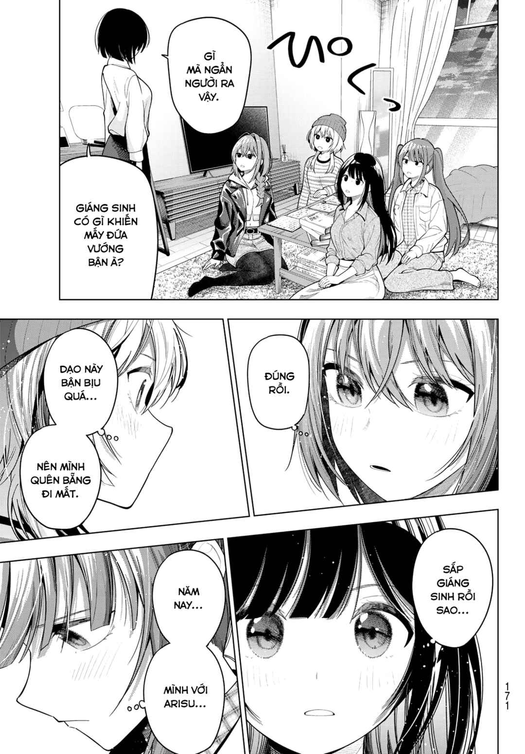 Mayonaka Heart Tune Chapter 111 - Page 17