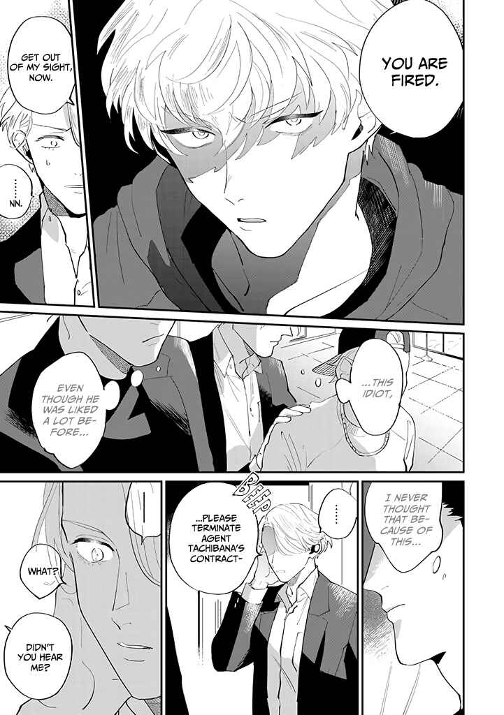 My Dear Agent Chapter 1 - Page 26
