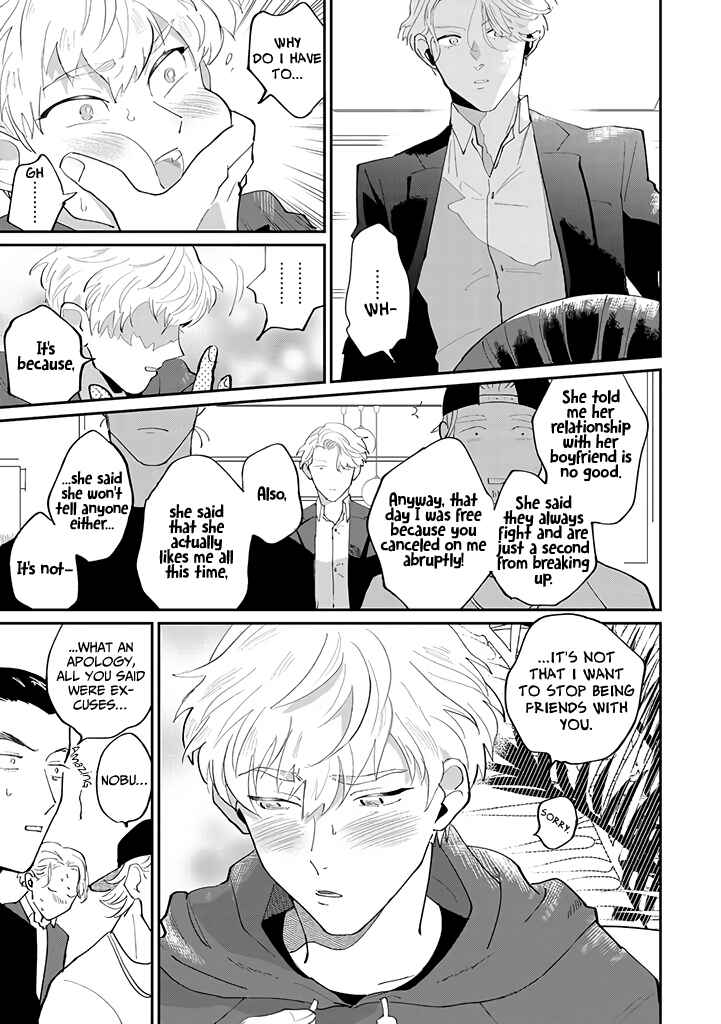 My Dear Agent Chapter 1 - Page 28