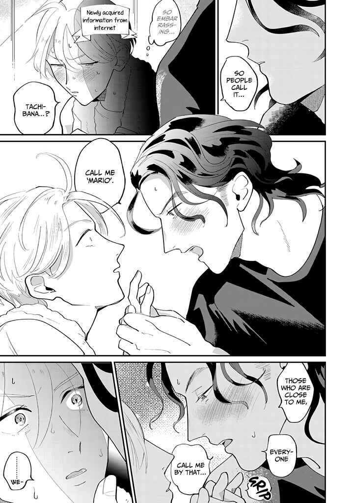 My Dear Agent Chapter 1 - Page 35