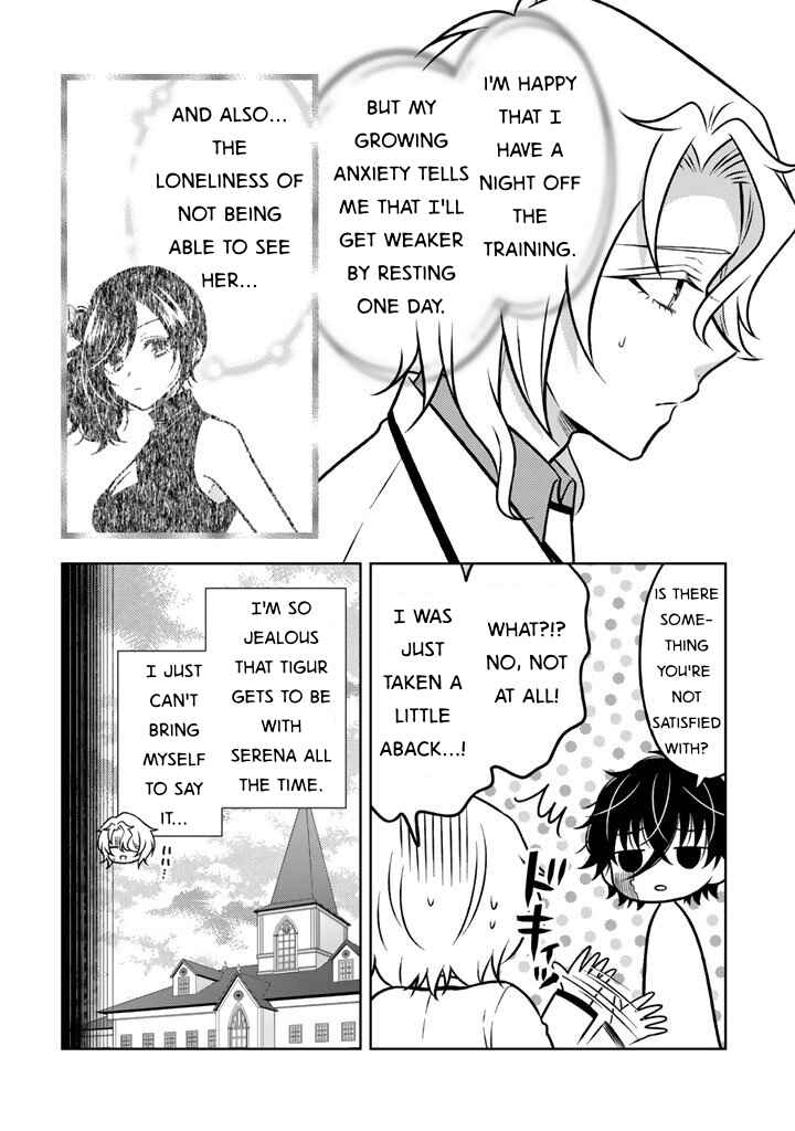 Moto Ansatsusha, Tensei Shite Kizoku no Reijou ni Narimashita Chapter 30 - Page 14