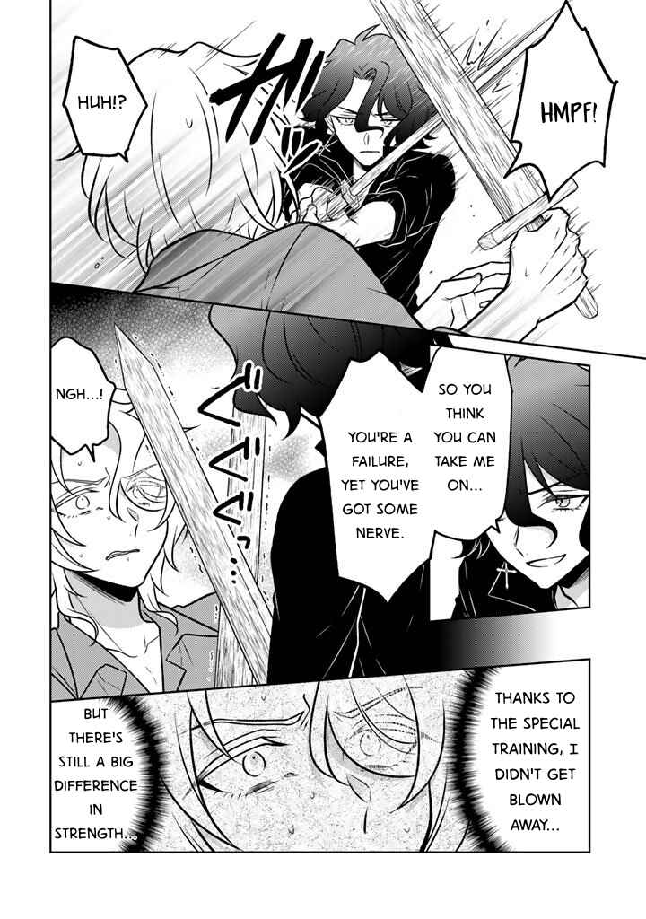 Moto Ansatsusha, Tensei Shite Kizoku no Reijou ni Narimashita Chapter 30 - Page 2
