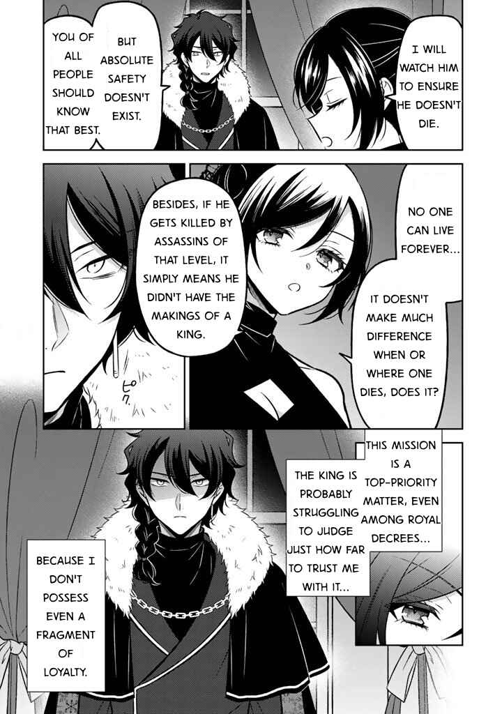 Moto Ansatsusha, Tensei Shite Kizoku no Reijou ni Narimashita Chapter 30 - Page 21
