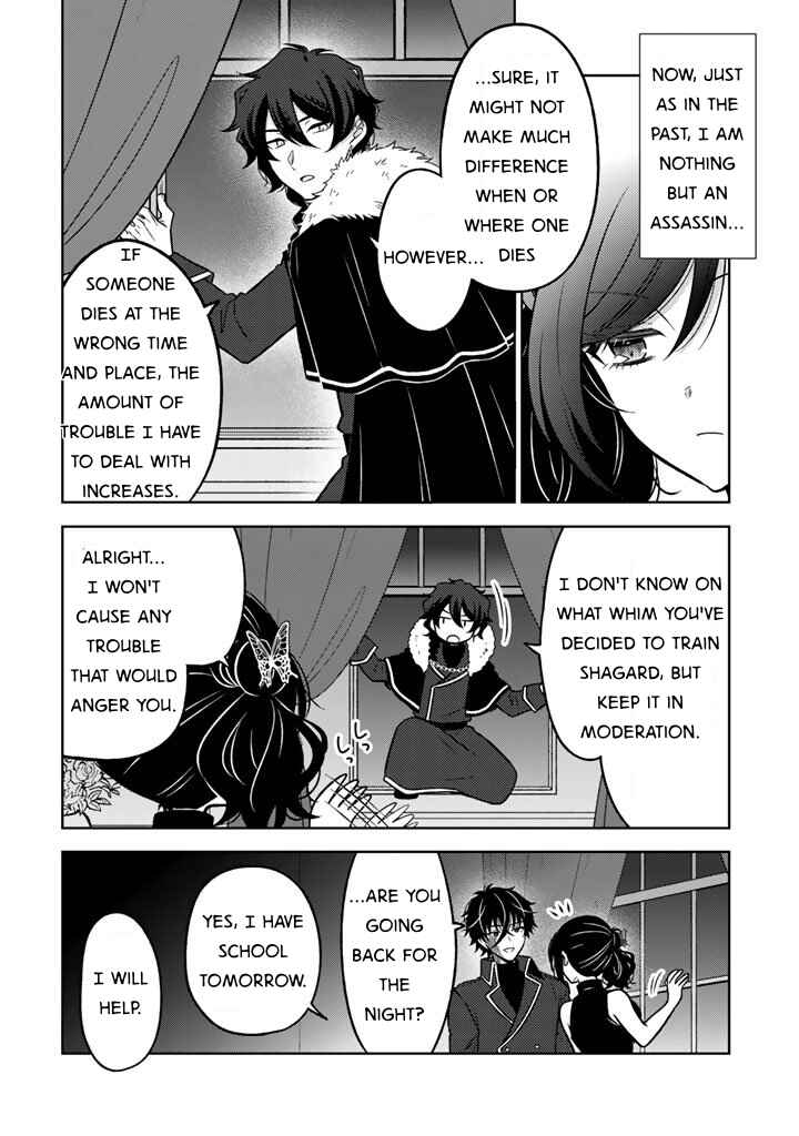 Moto Ansatsusha, Tensei Shite Kizoku no Reijou ni Narimashita Chapter 30 - Page 22