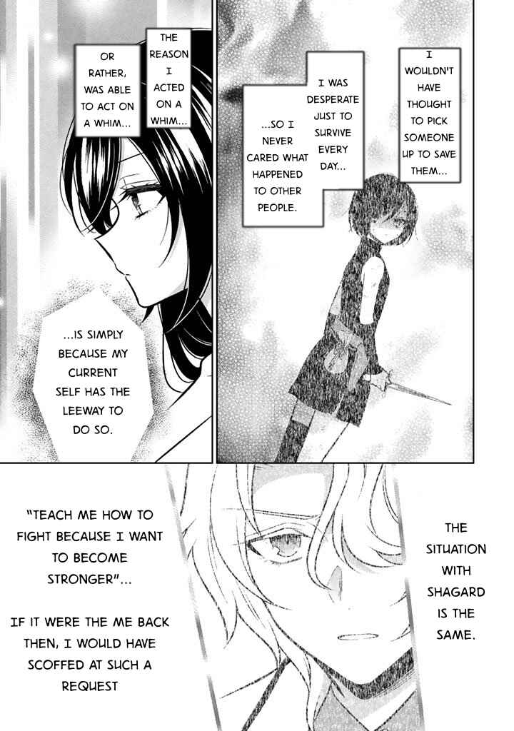 Moto Ansatsusha, Tensei Shite Kizoku no Reijou ni Narimashita Chapter 30 - Page 25