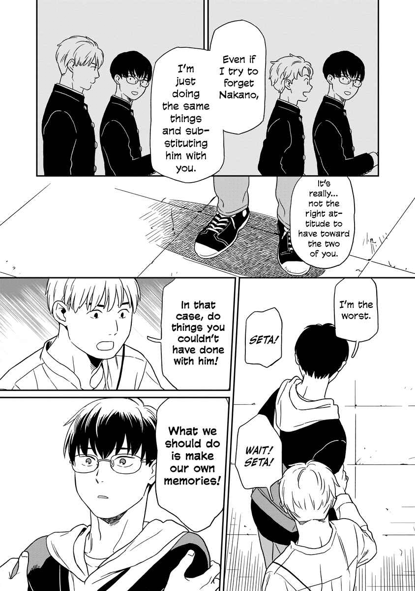 Kirakira Shitemo, Shinakutemo Chapter 11 - Page 10