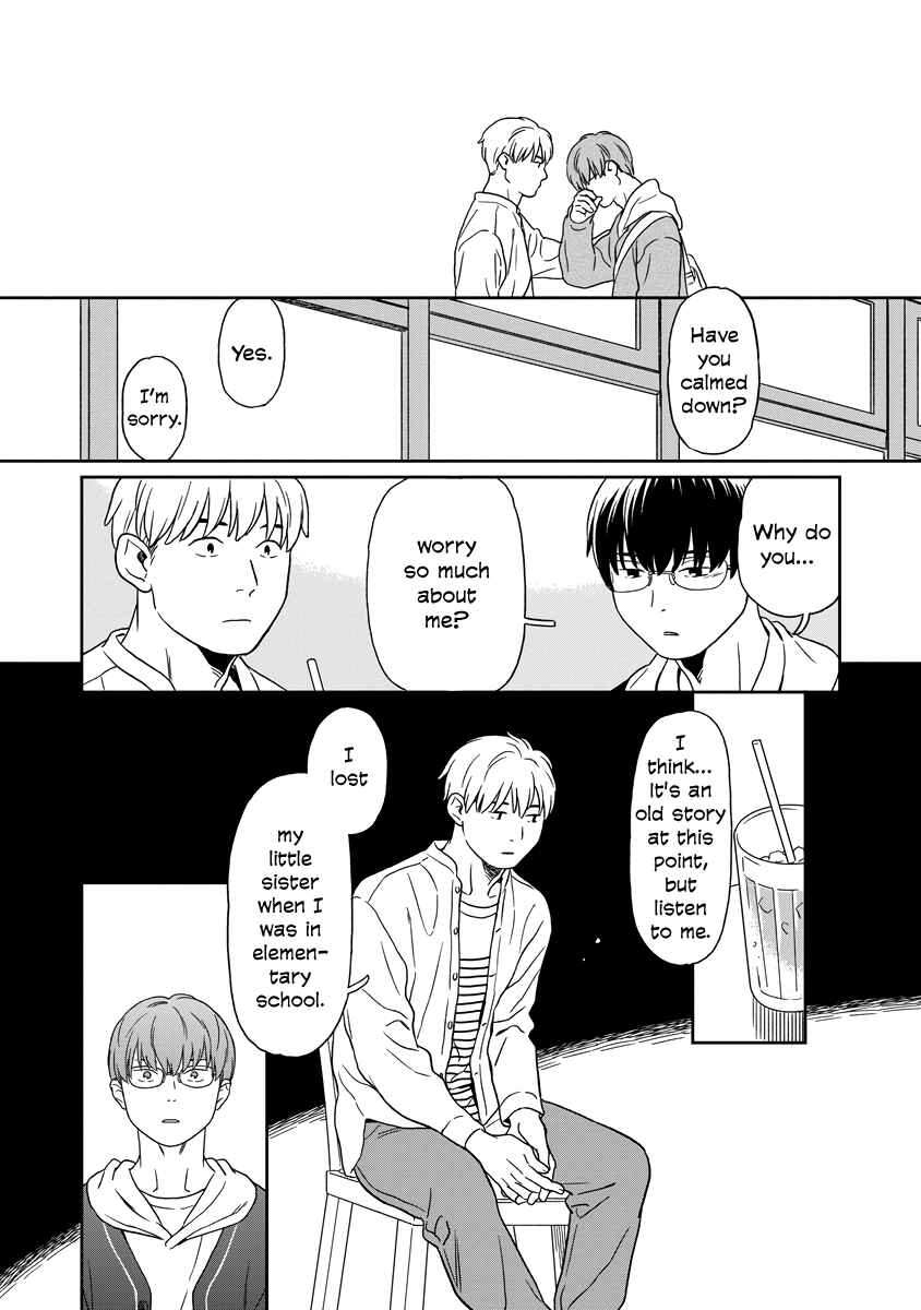 Kirakira Shitemo, Shinakutemo Chapter 11 - Page 12