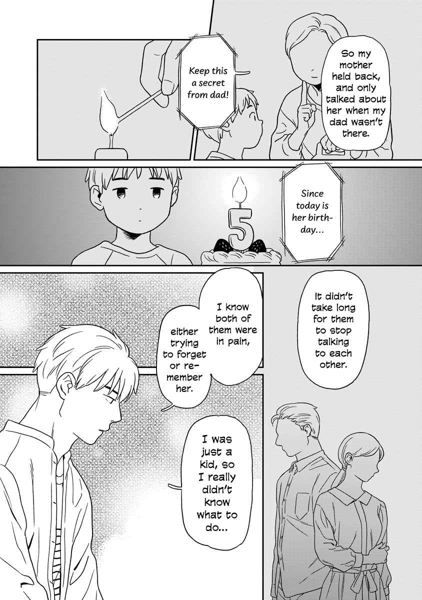 Kirakira Shitemo, Shinakutemo Chapter 11 - Page 14
