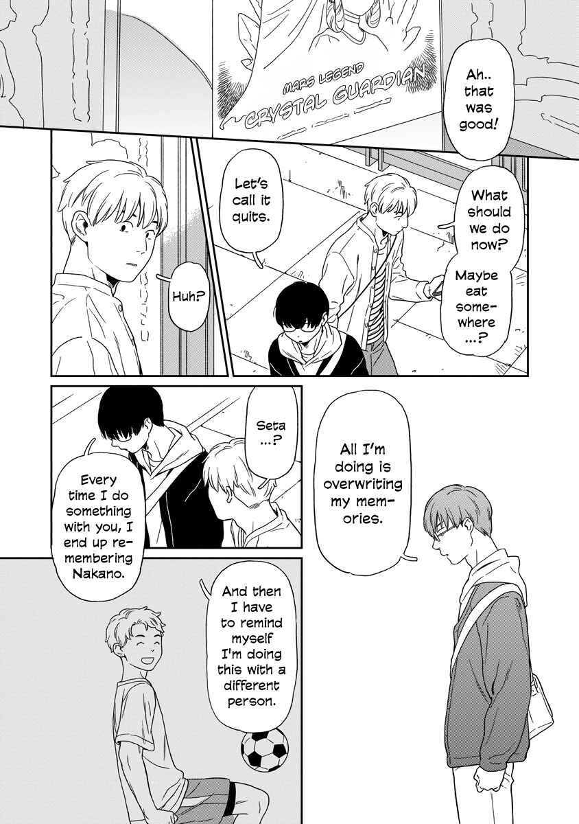 Kirakira Shitemo, Shinakutemo Chapter 11 - Page 9