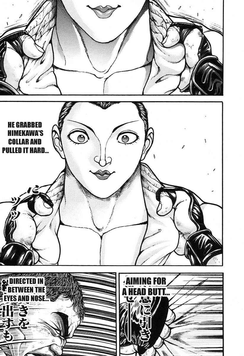 Garouden Chapter 180 - Page 3