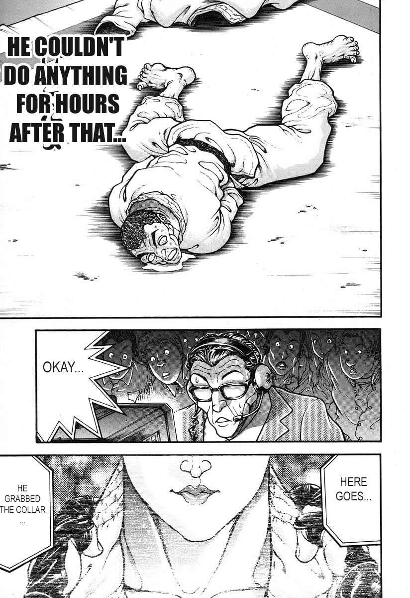 Garouden Chapter 180 - Page 7