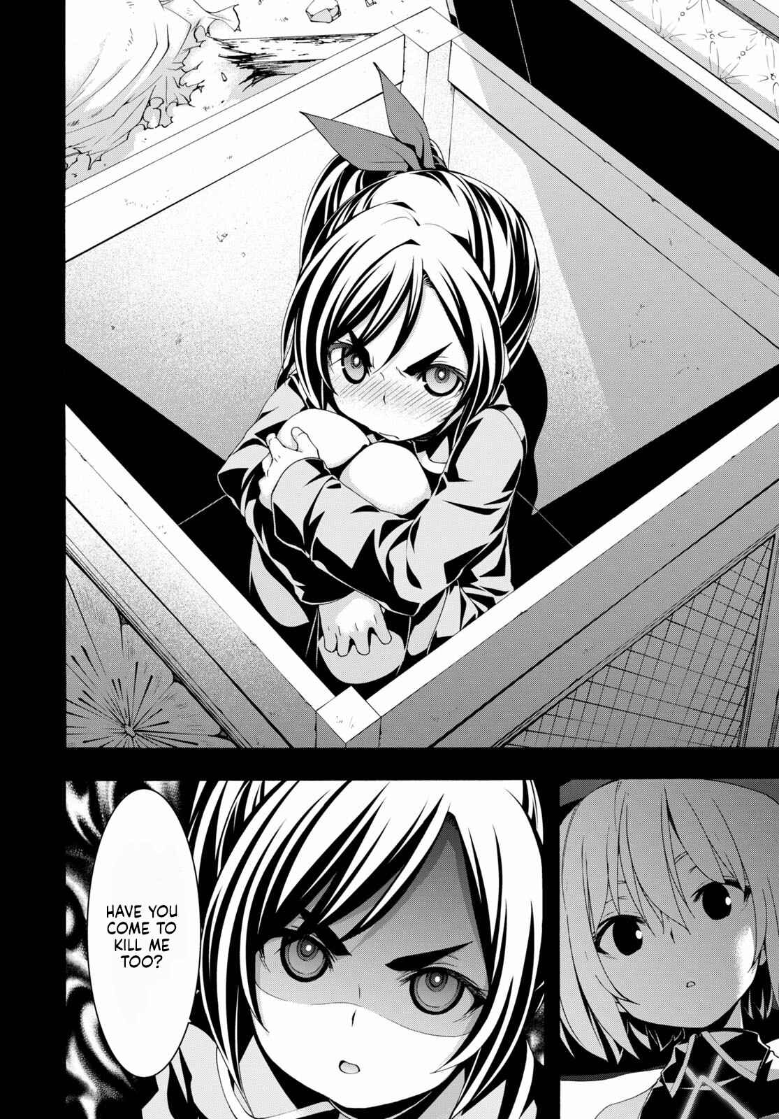 Trinity Seven - 7-Nin no Masho Tsukai Chapter 119 - Page 11