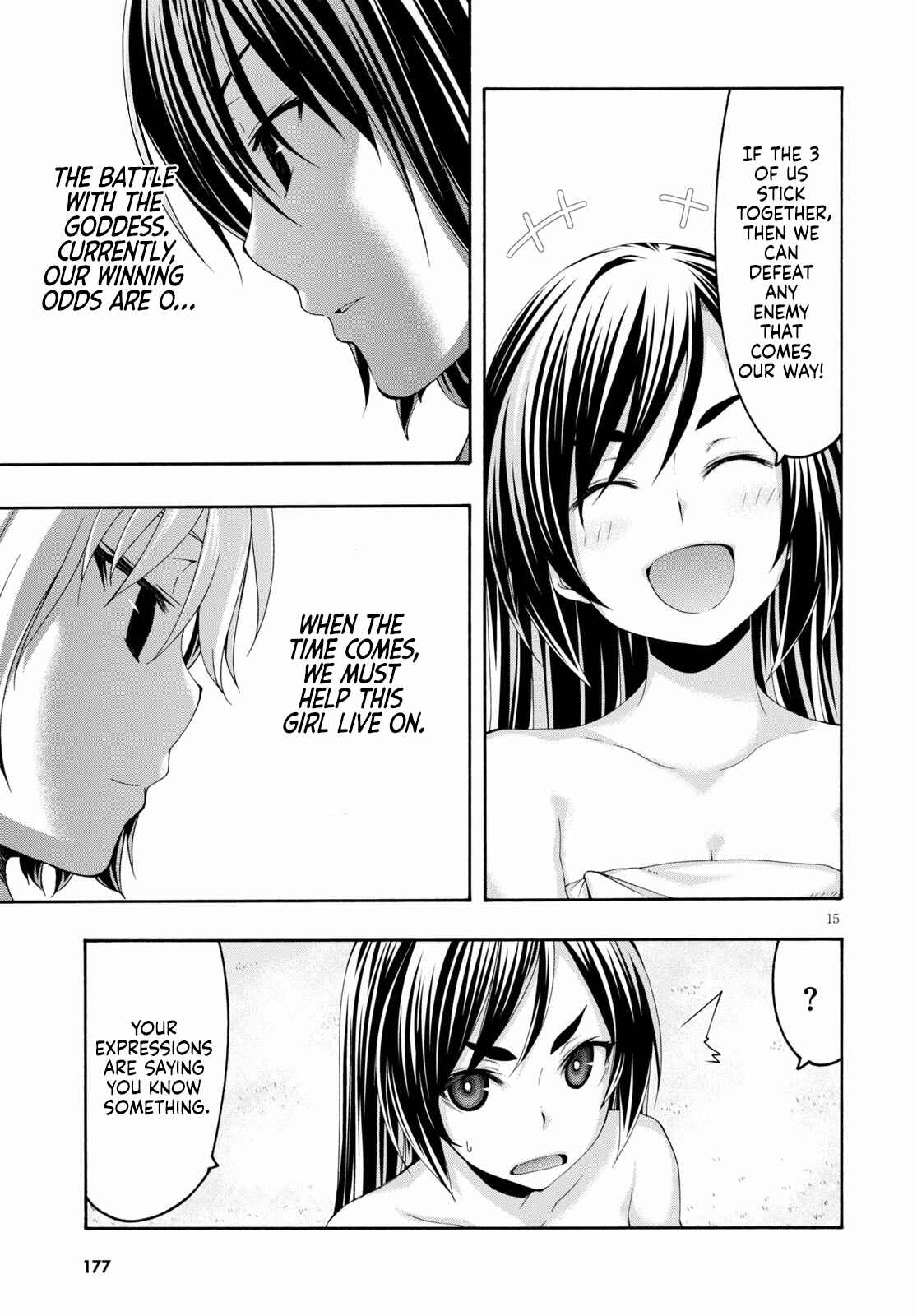 Trinity Seven - 7-Nin no Masho Tsukai Chapter 119 - Page 16