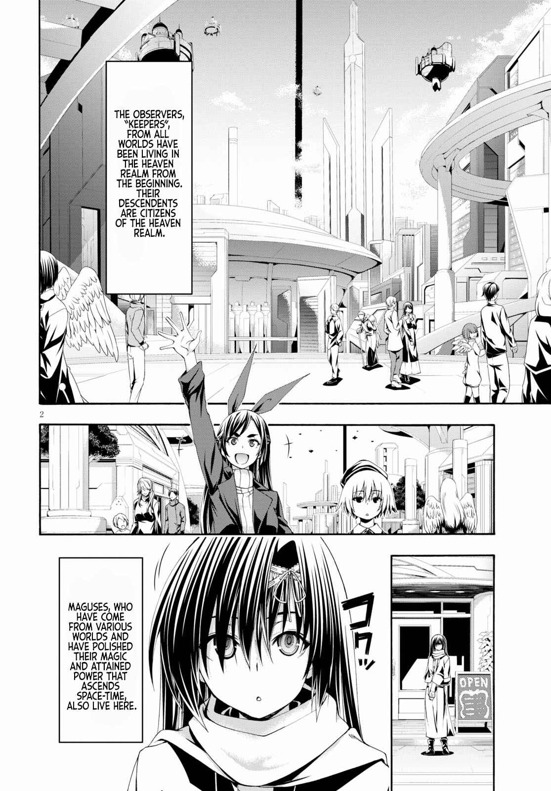 Trinity Seven - 7-Nin no Masho Tsukai Chapter 119 - Page 3