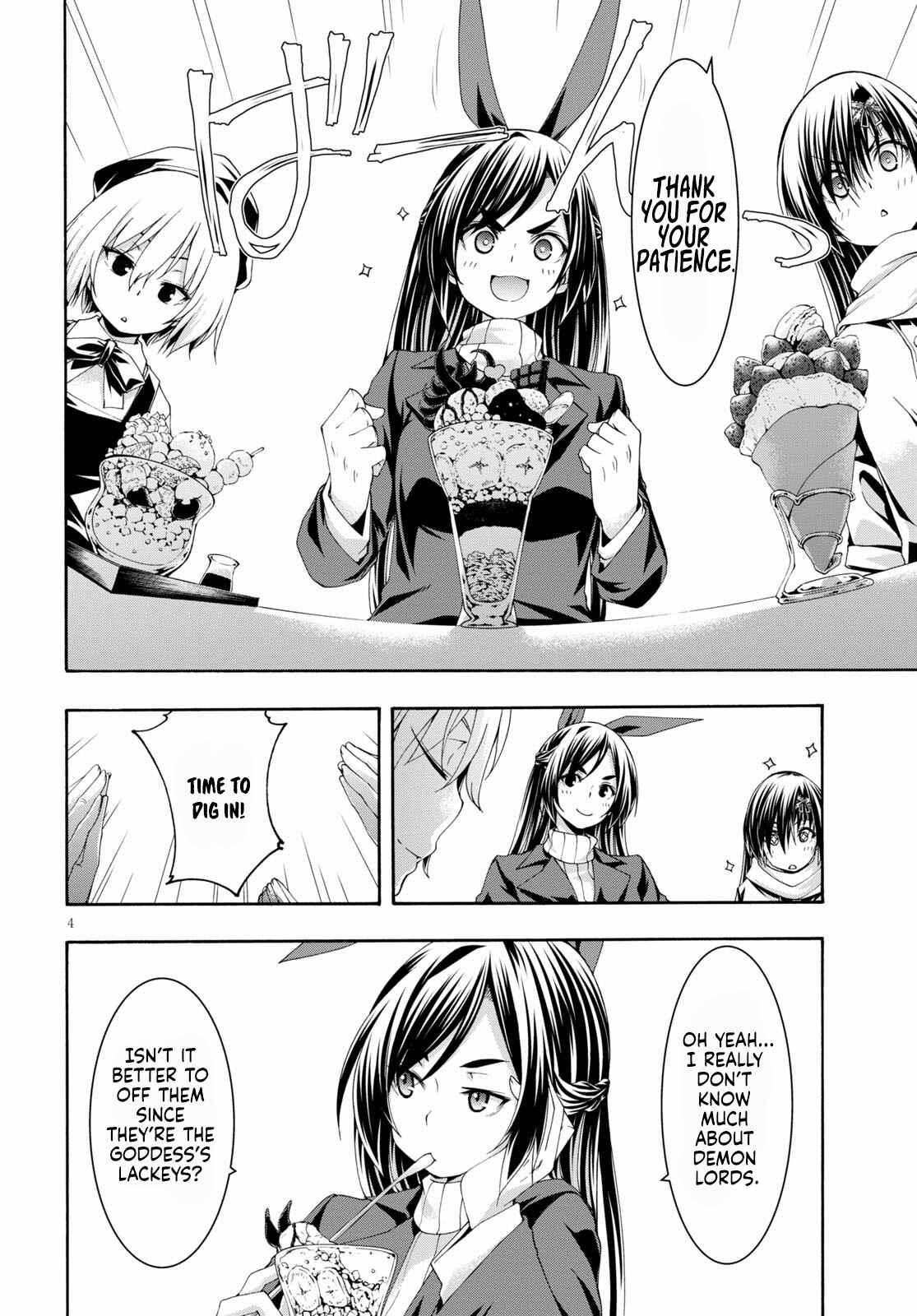 Trinity Seven - 7-Nin no Masho Tsukai Chapter 119 - Page 5