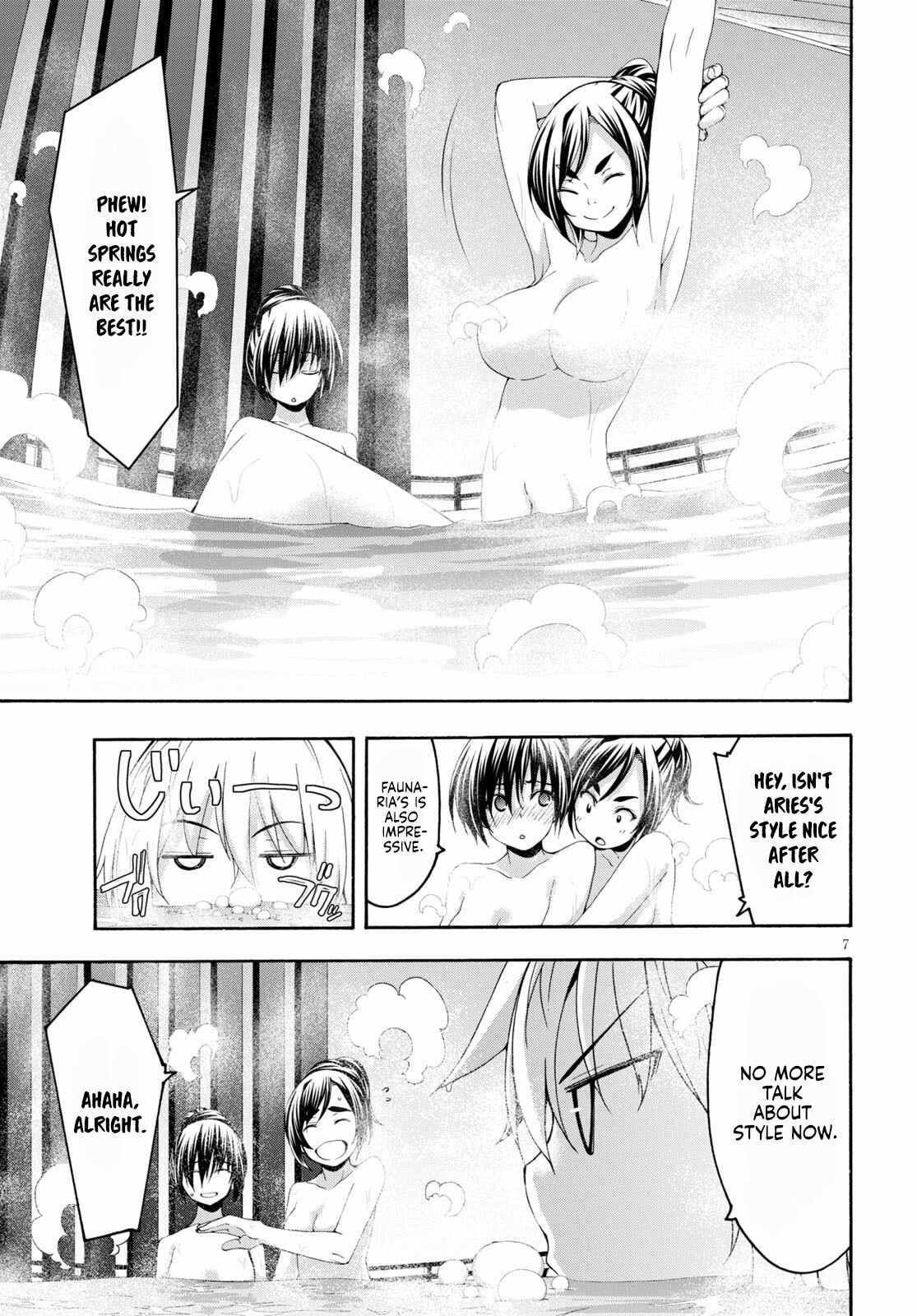 Trinity Seven - 7-Nin no Masho Tsukai Chapter 119 - Page 8