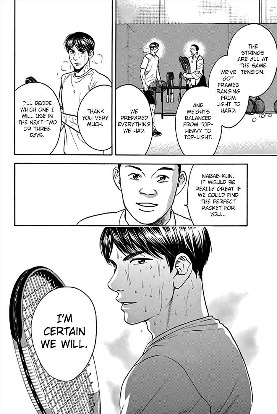Baby Steps Chapter 294 - Page 15