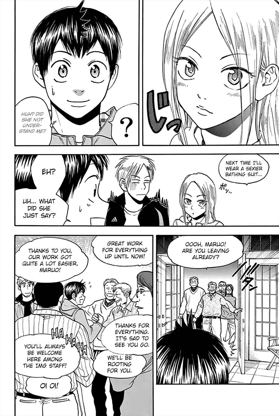 Baby Steps Chapter 294 - Page 5