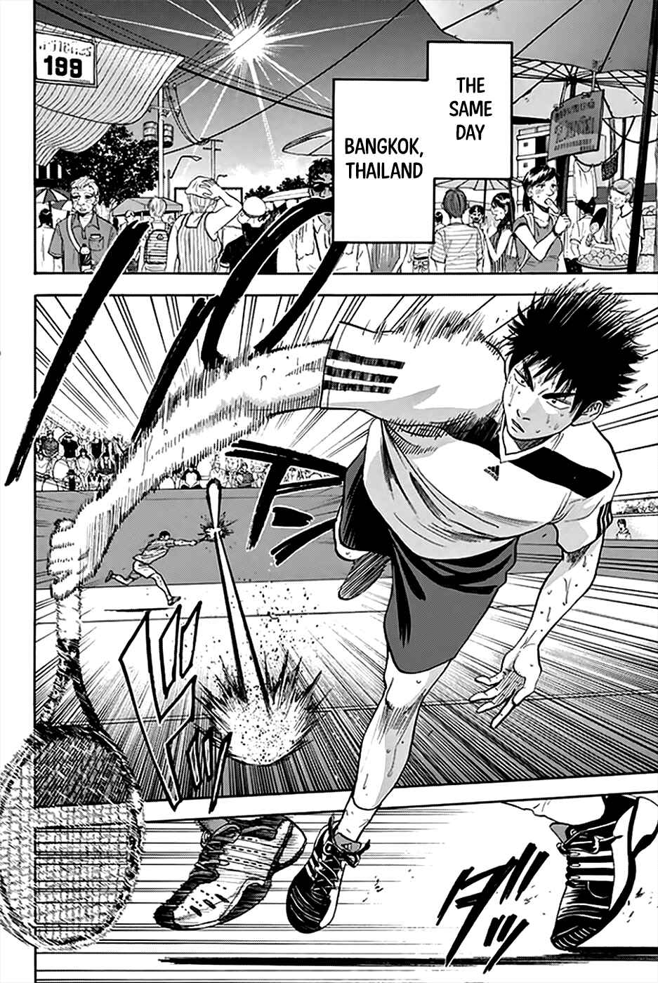 Baby Steps Chapter 294 - Page 7