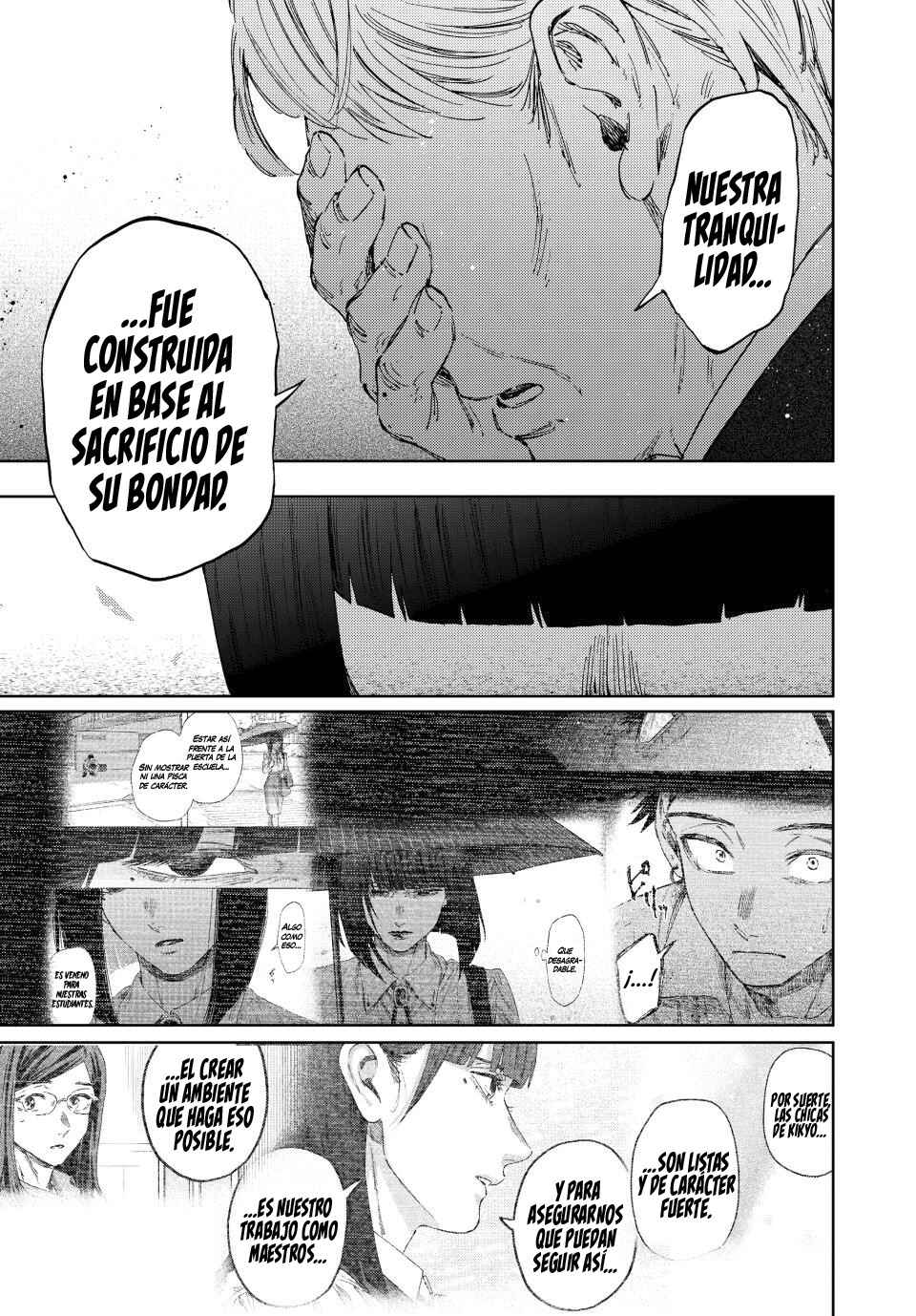 Kaoru Hana wa Rin to Saku Chapter 177 - Page 16