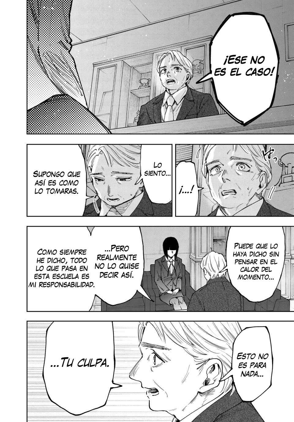 Kaoru Hana wa Rin to Saku Chapter 177 - Page 19