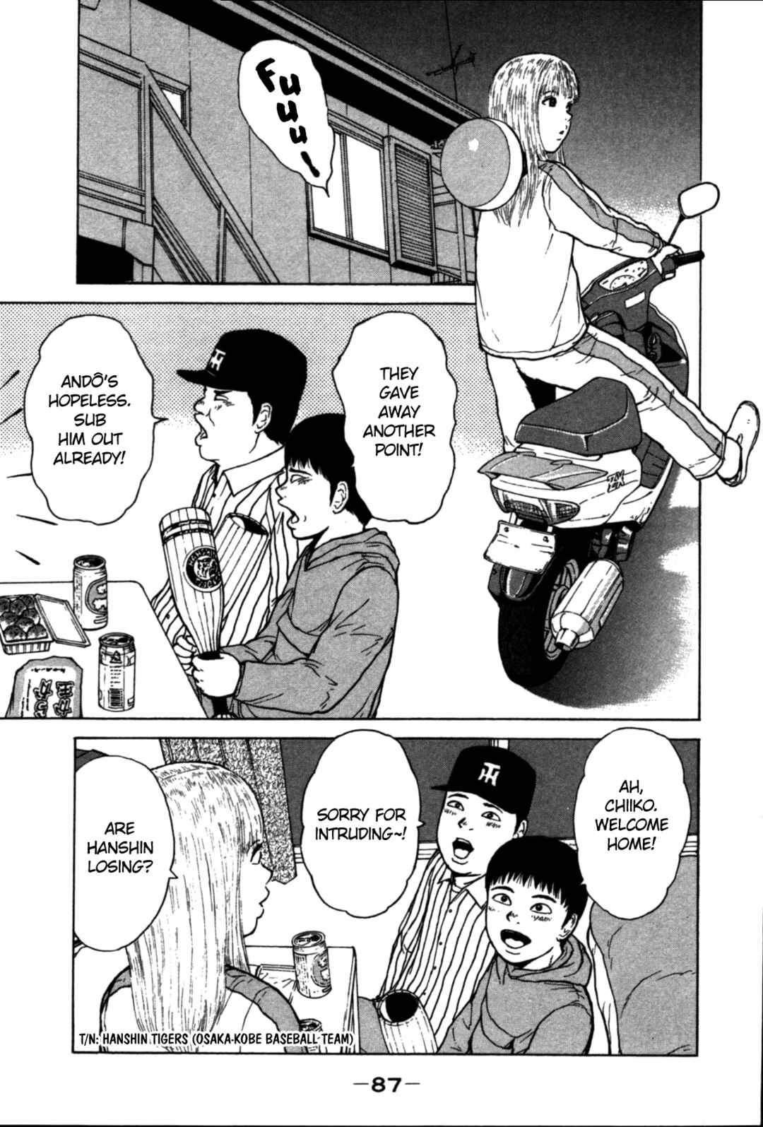 Sekitou Elergy Chapter 82 - Page 11